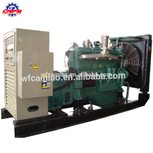chinese manufacturer low fuel consumption generator 50kw price r4105zd